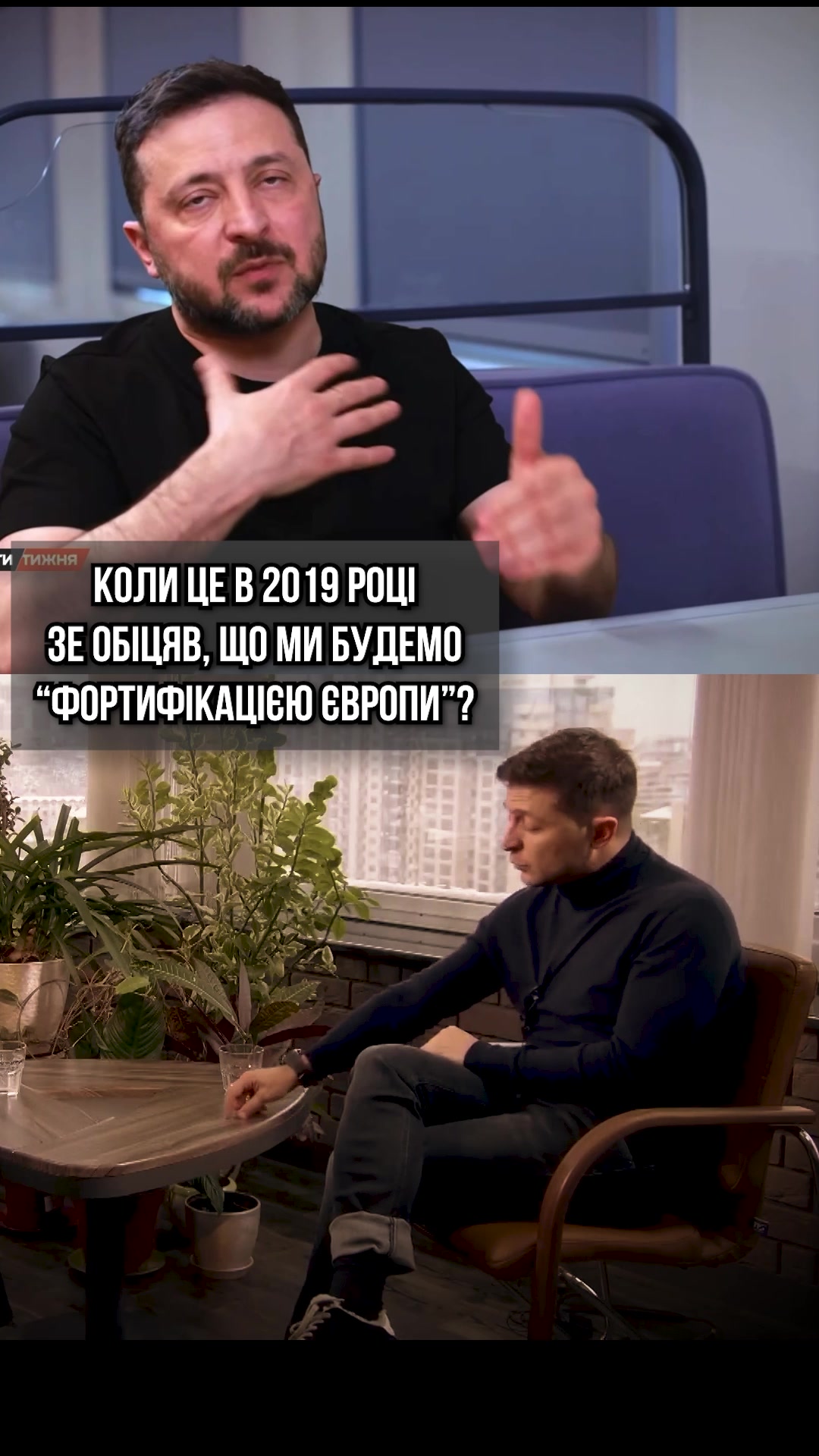 @Інформаційна Січ