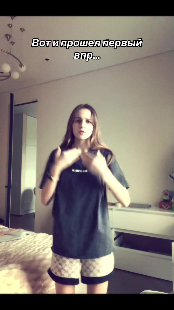 @ARINA.official✨🎧🦈