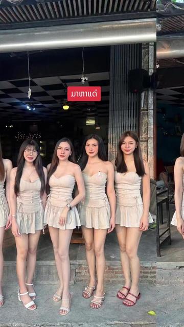 @ຄວາມສຸກທາງໃຈ