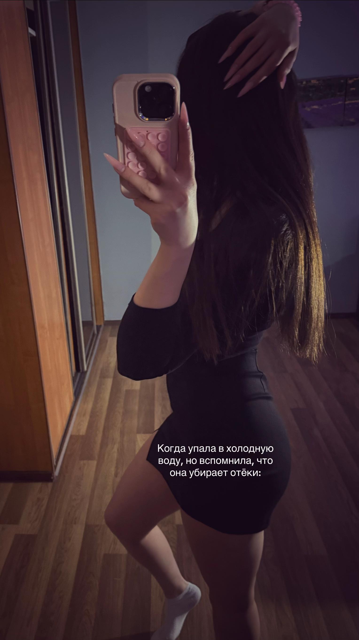 @￴￴￴