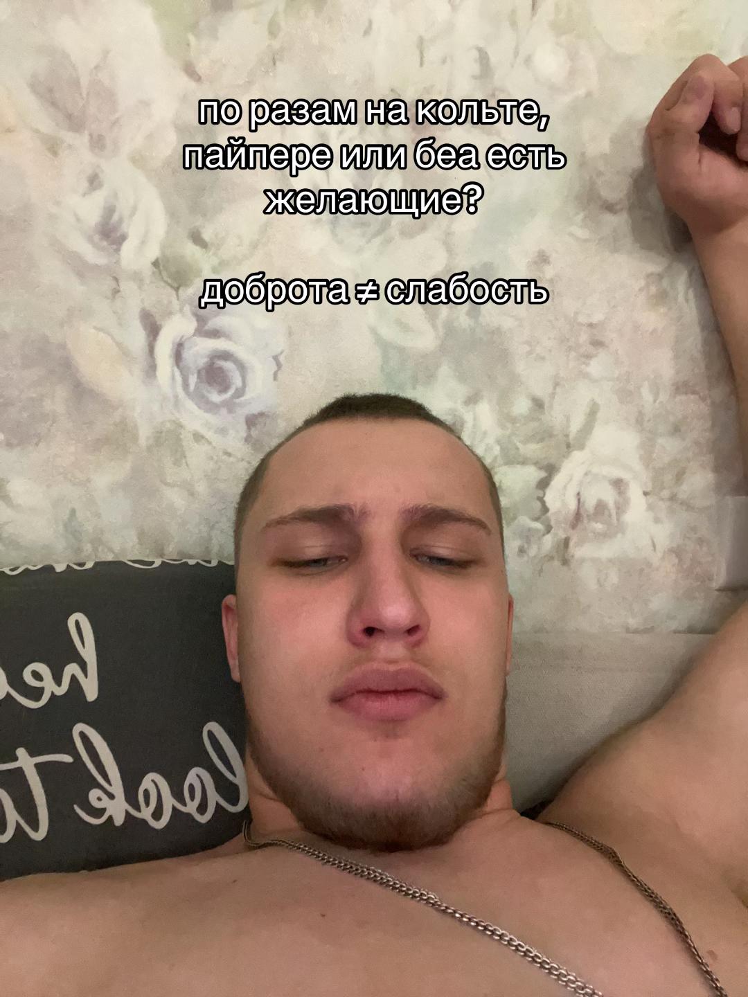 @Sergo.