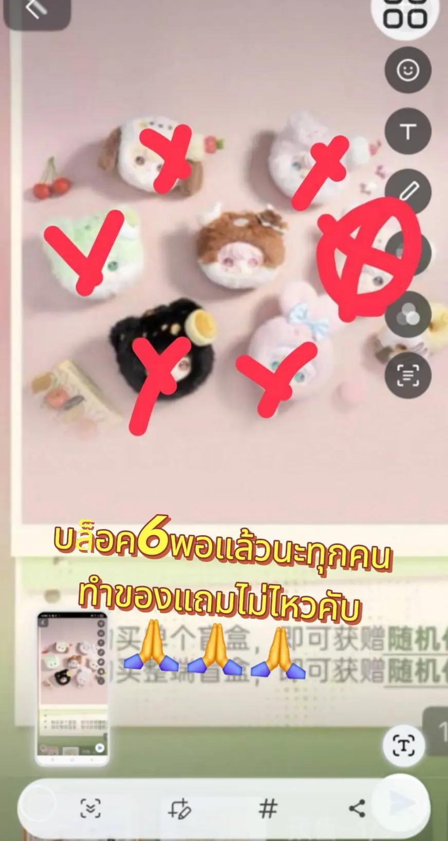 @รุ้งมี๊โนอึล💚เฮียเถียนยัยจื่อ