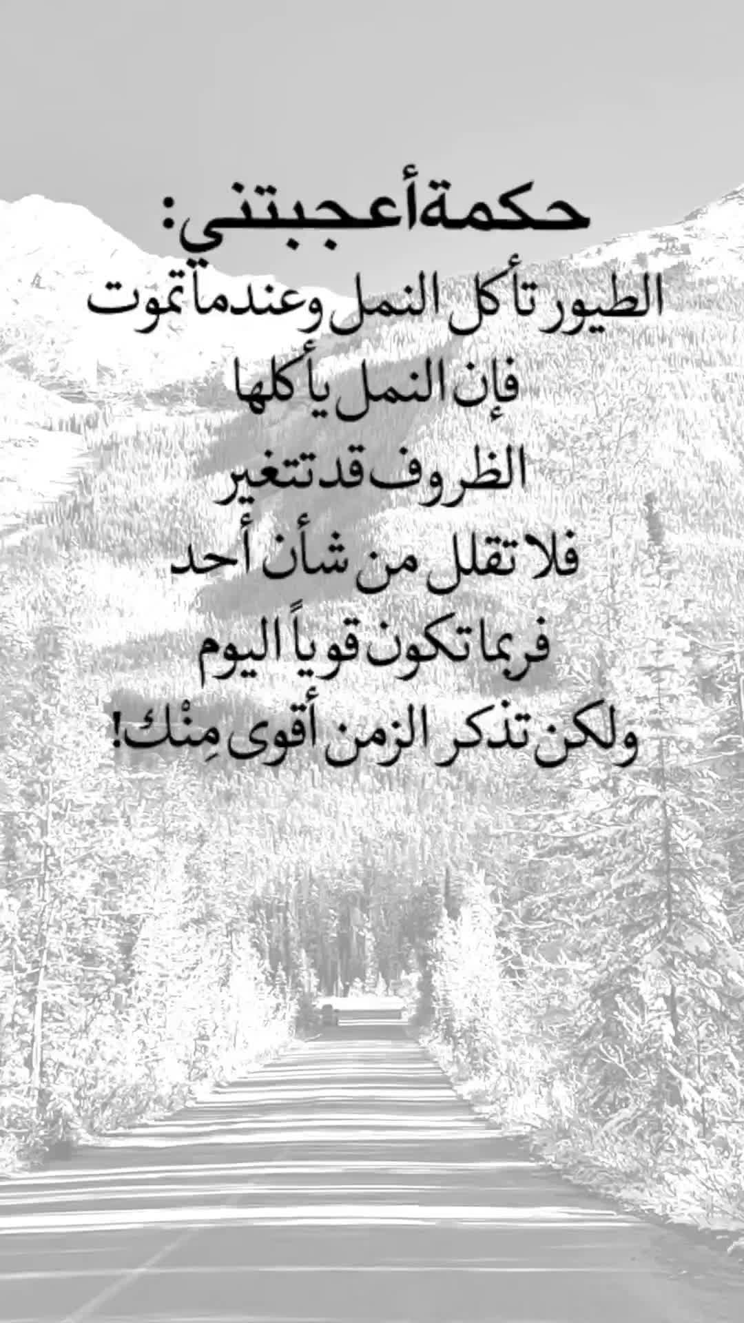 @💌✒️ كلماتي ✒️💌