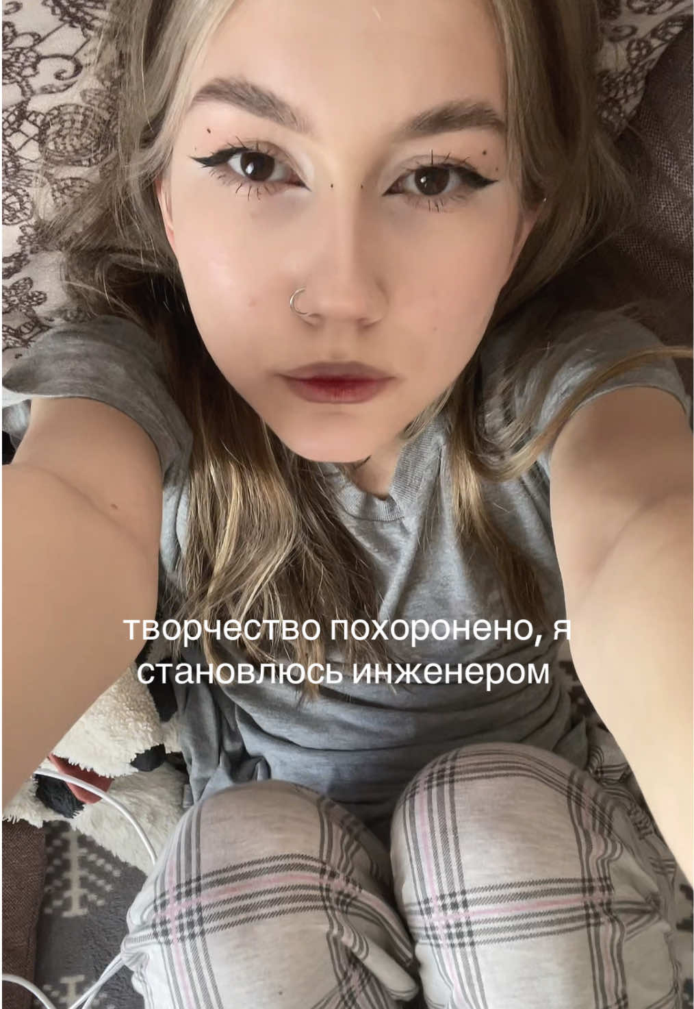 @тг: knenika