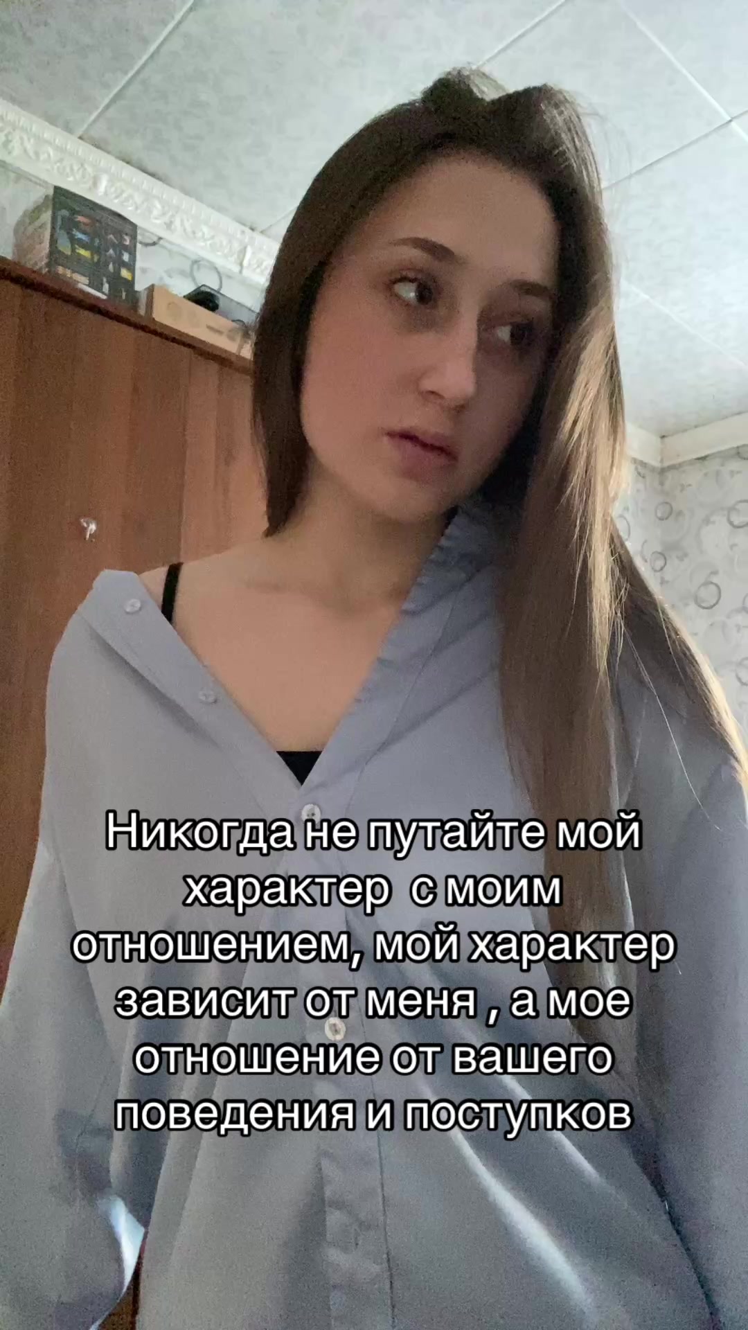 @ВаЛюШеН🌸❤