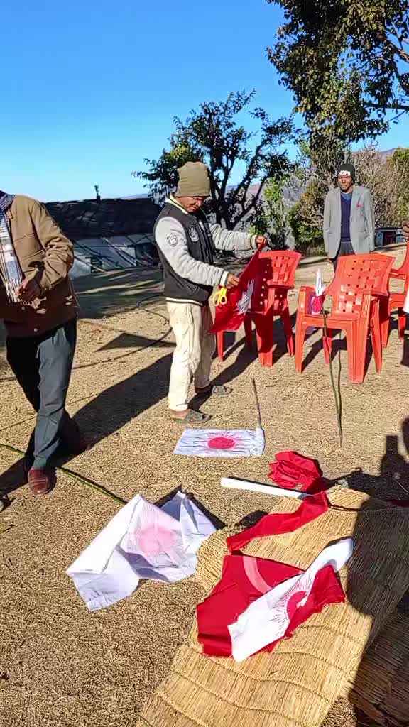 @Purna Shahi Raniban