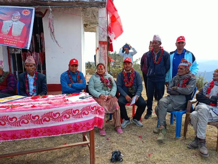 @Purna Shahi Raniban