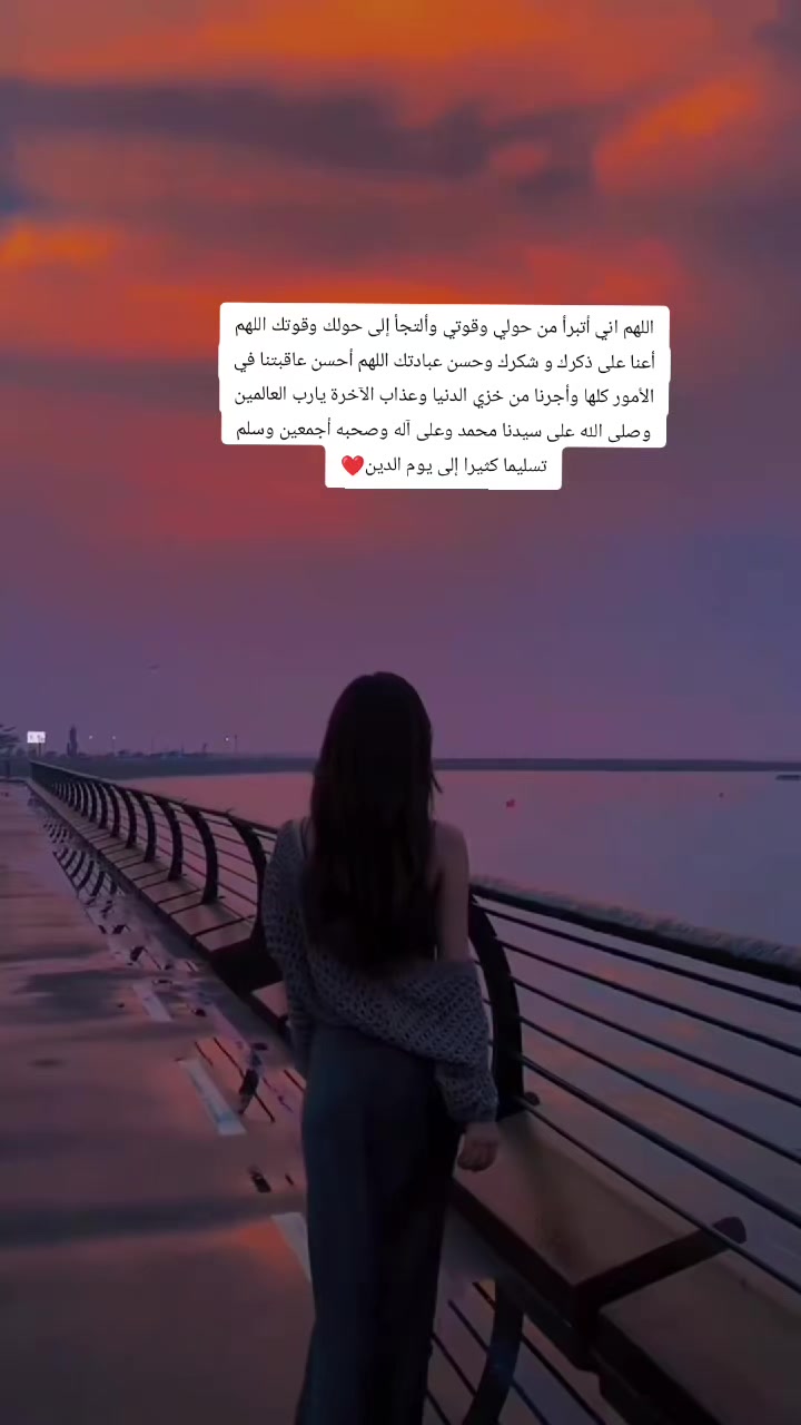 @احزان اليل