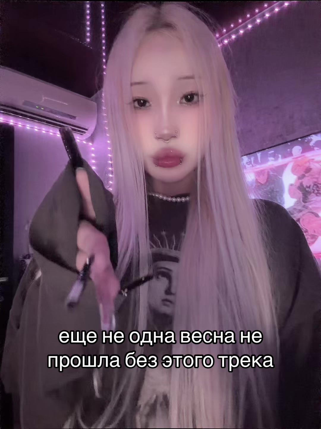 @тгк: миночка мяу