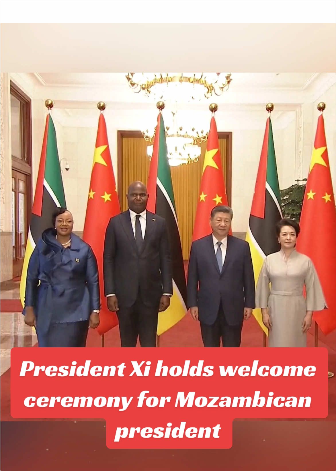 @China Vibe