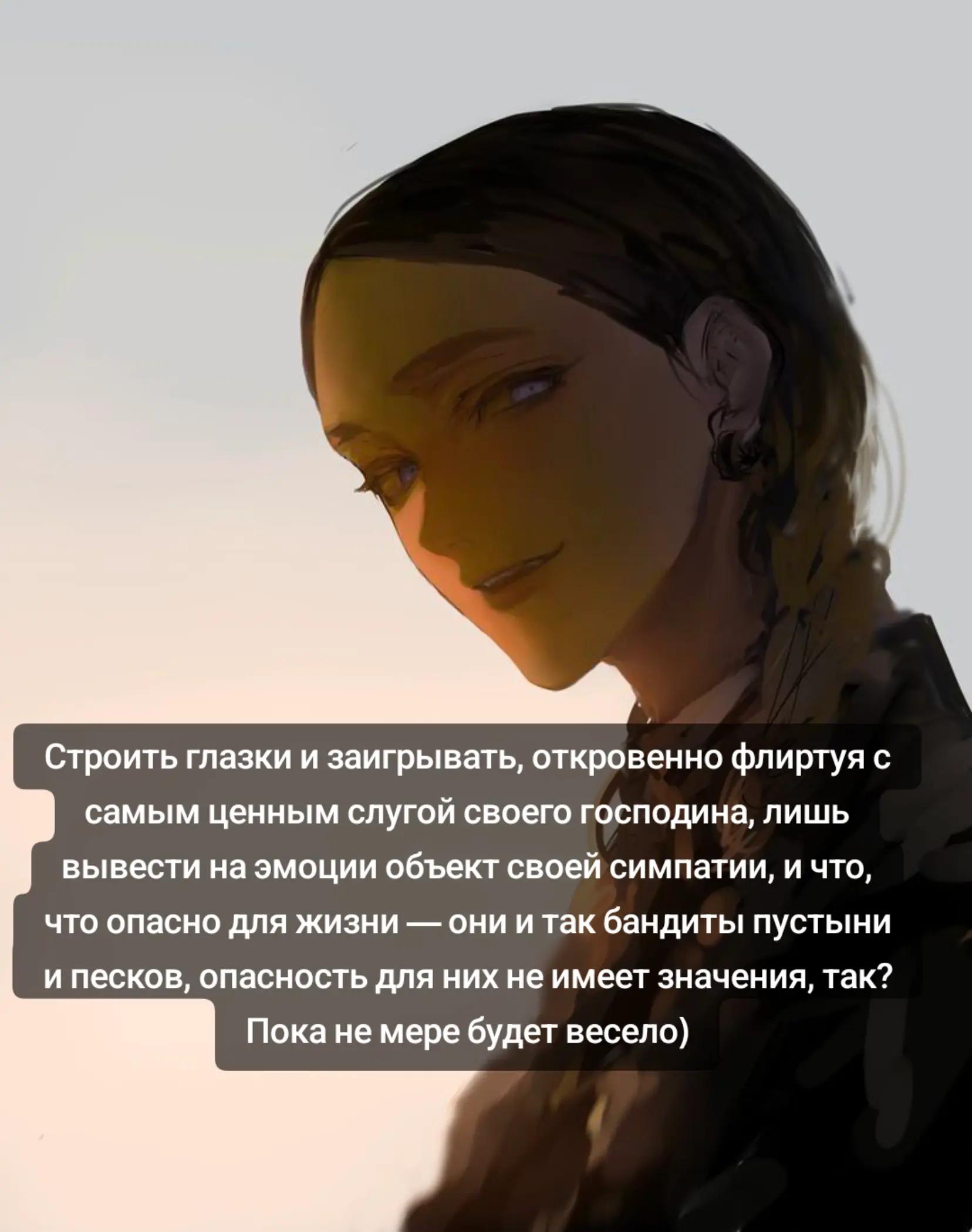 @Соя_kakosik🤍