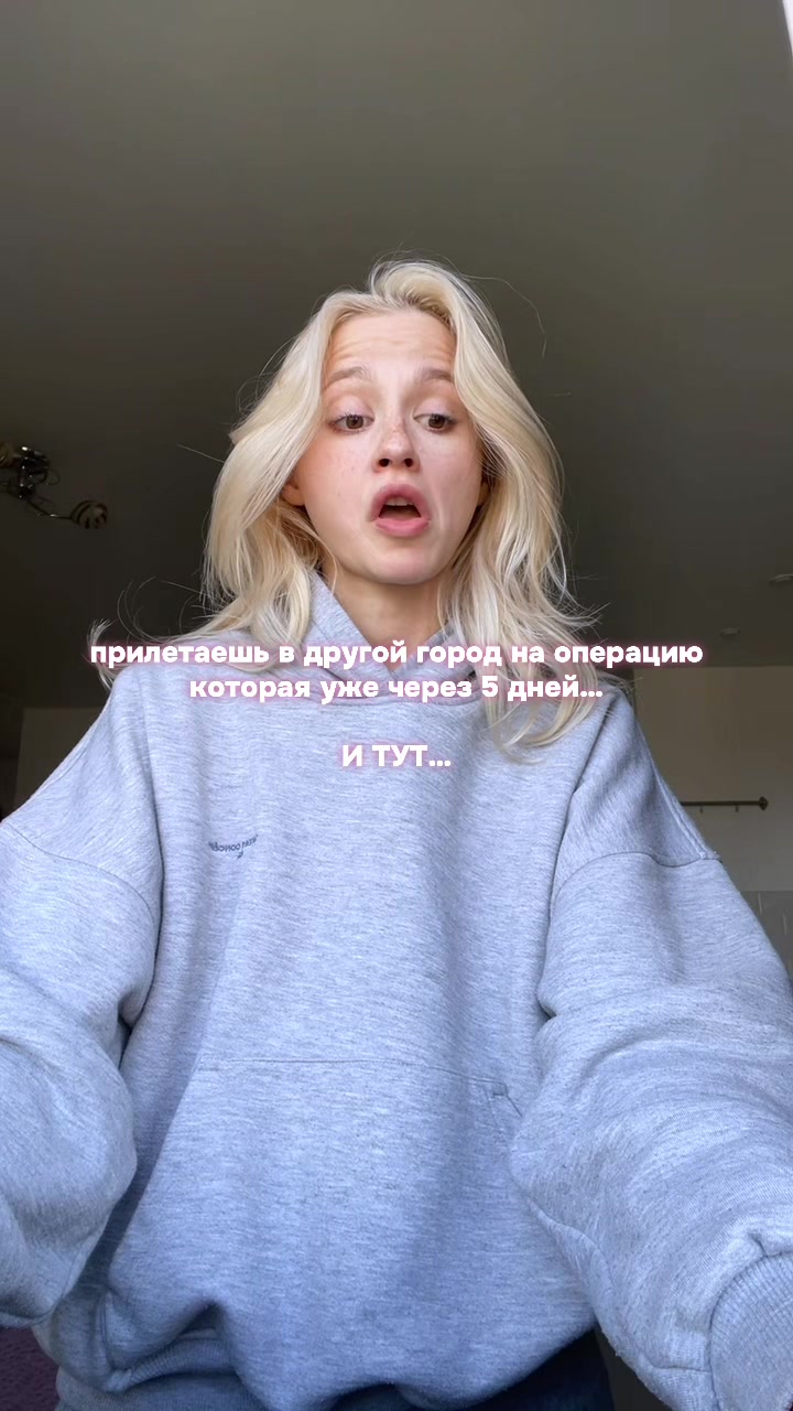 @Лидочка