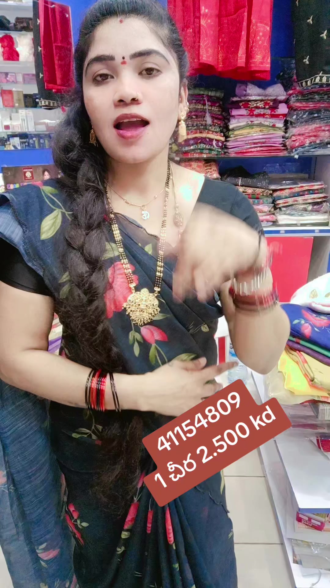 @💞 vijaya 🌹1436😍