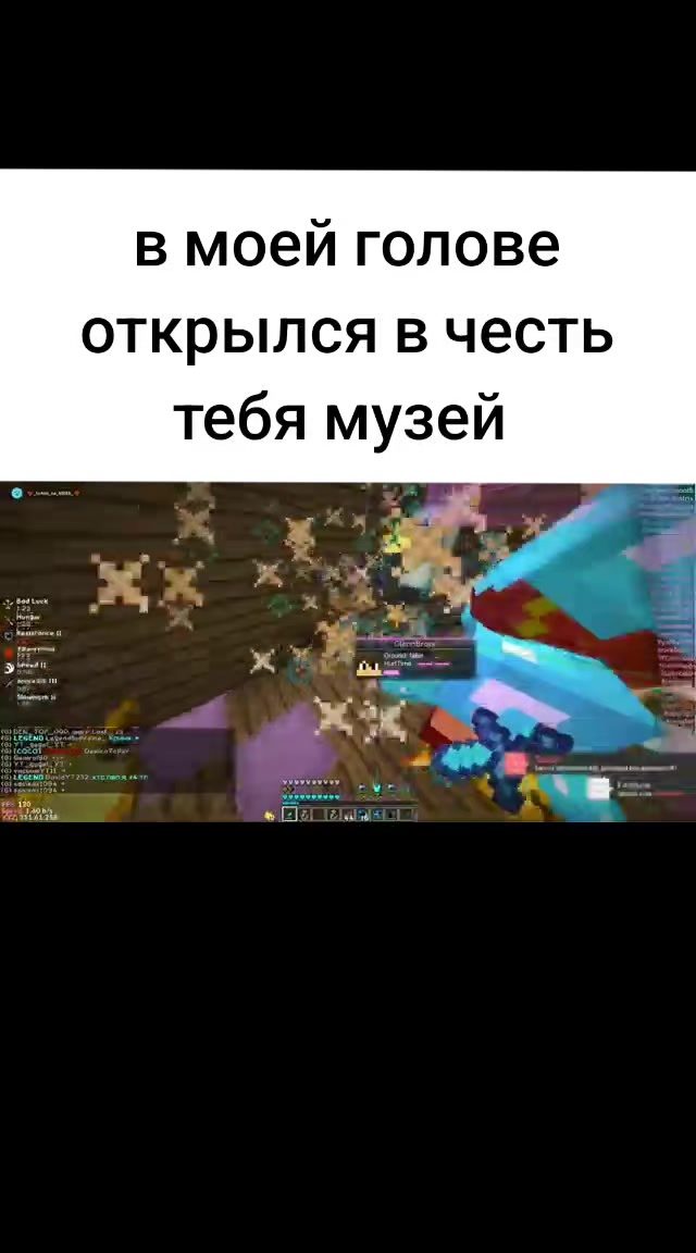 @rapefull