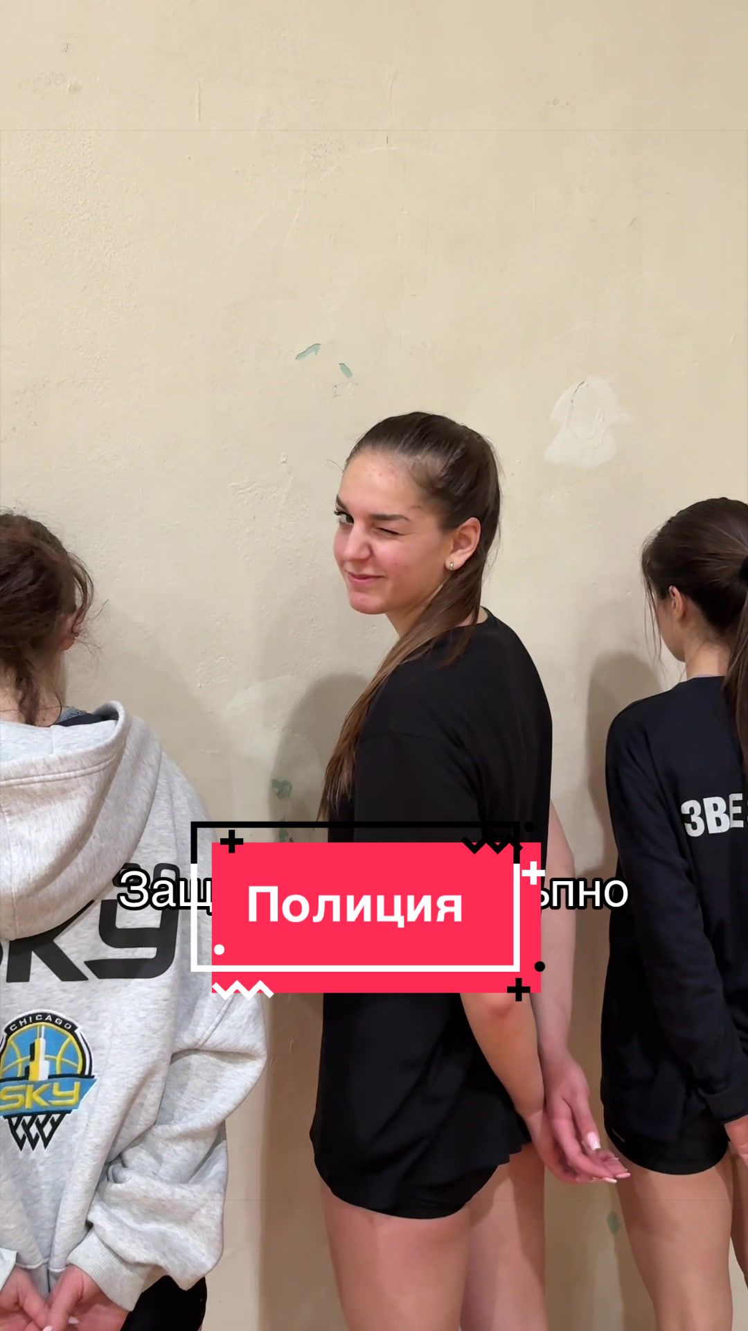 @VC Zvezdi94