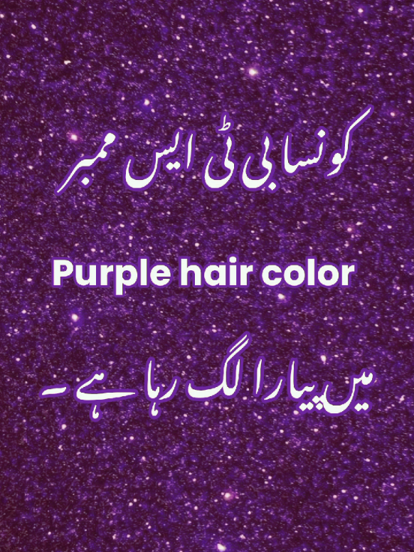 @♡💜᭄✧ᴷⁱᵐ.ᶻᵒʰⁱᵏᵒᵒᵏⁱ &hearts;