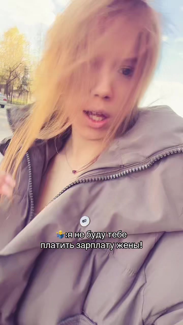 @МК