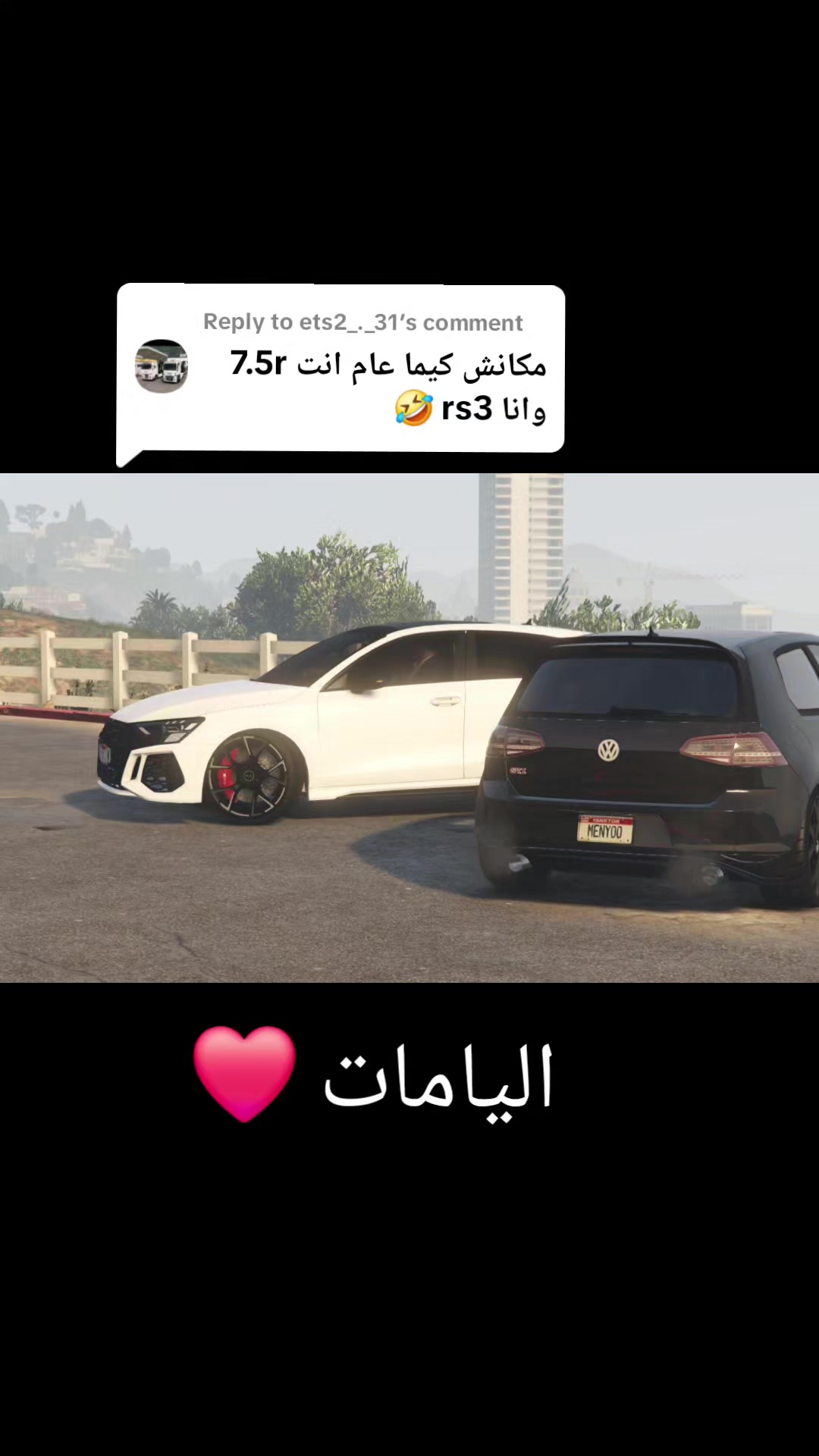 @𝑨𝑩𝑫𝑶 🚧