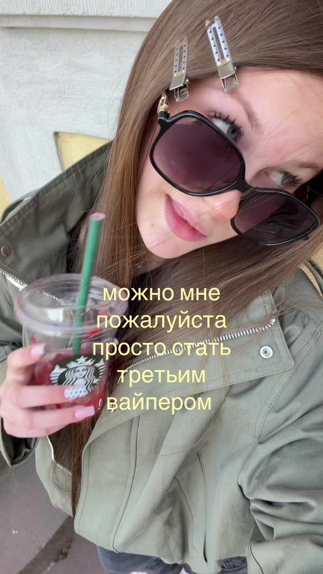@tgk-машуля kovallie
