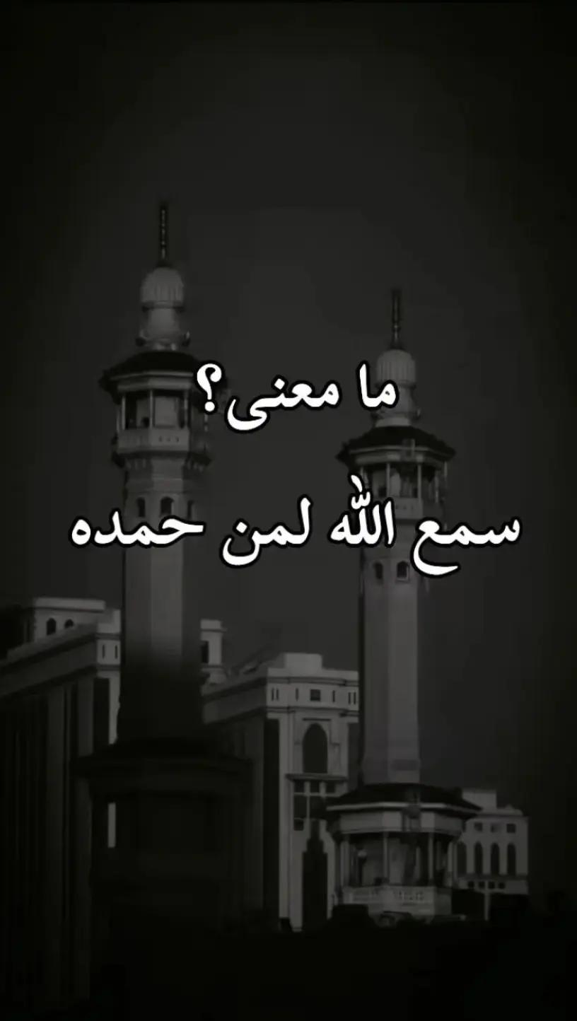 @HAMZA