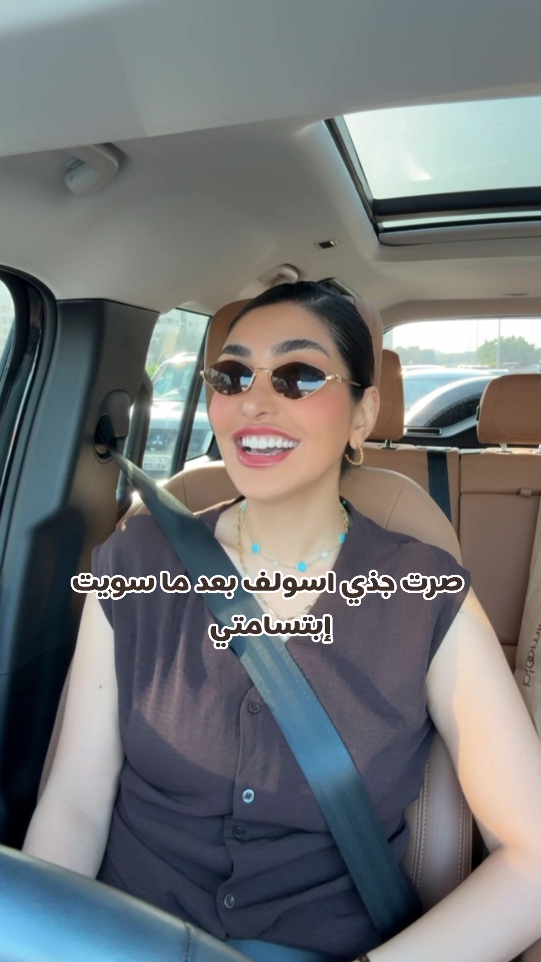 @شيماء withlove