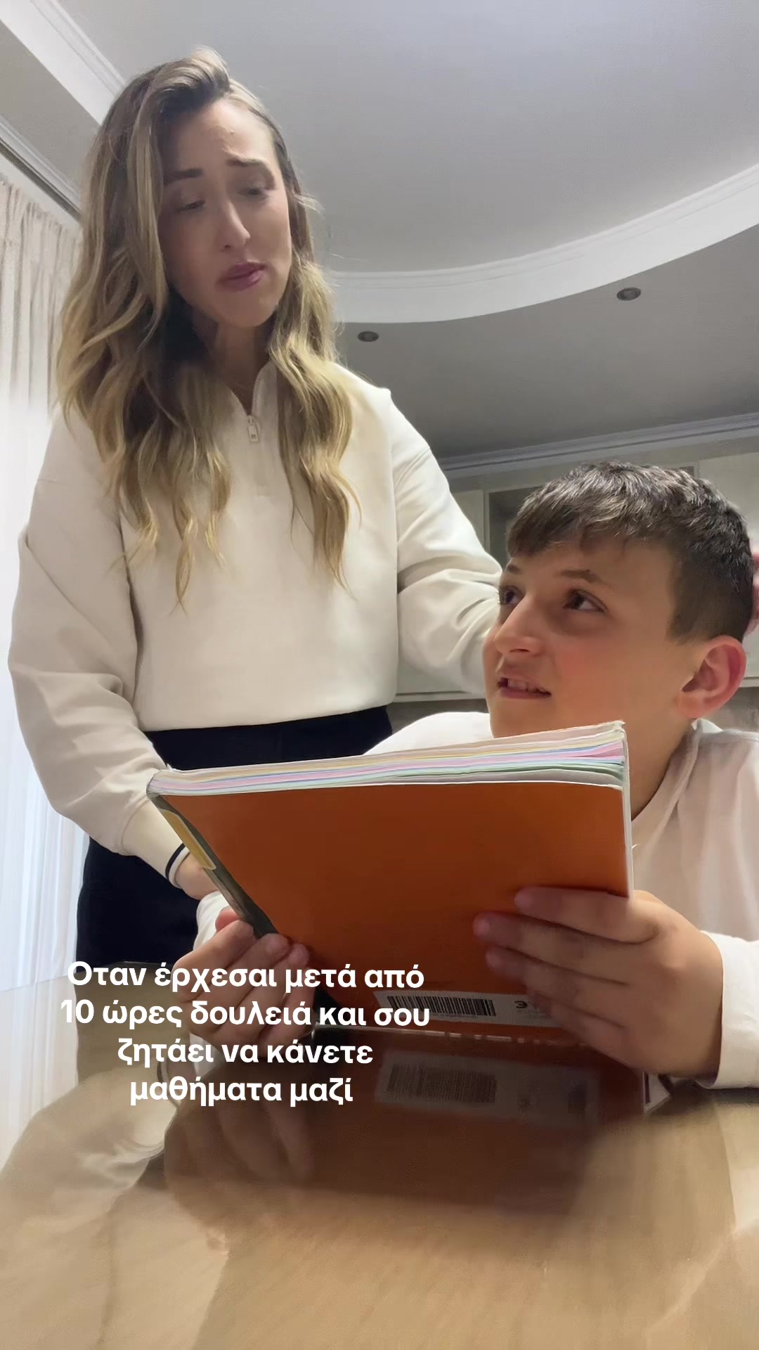 @Liza aggelidou
