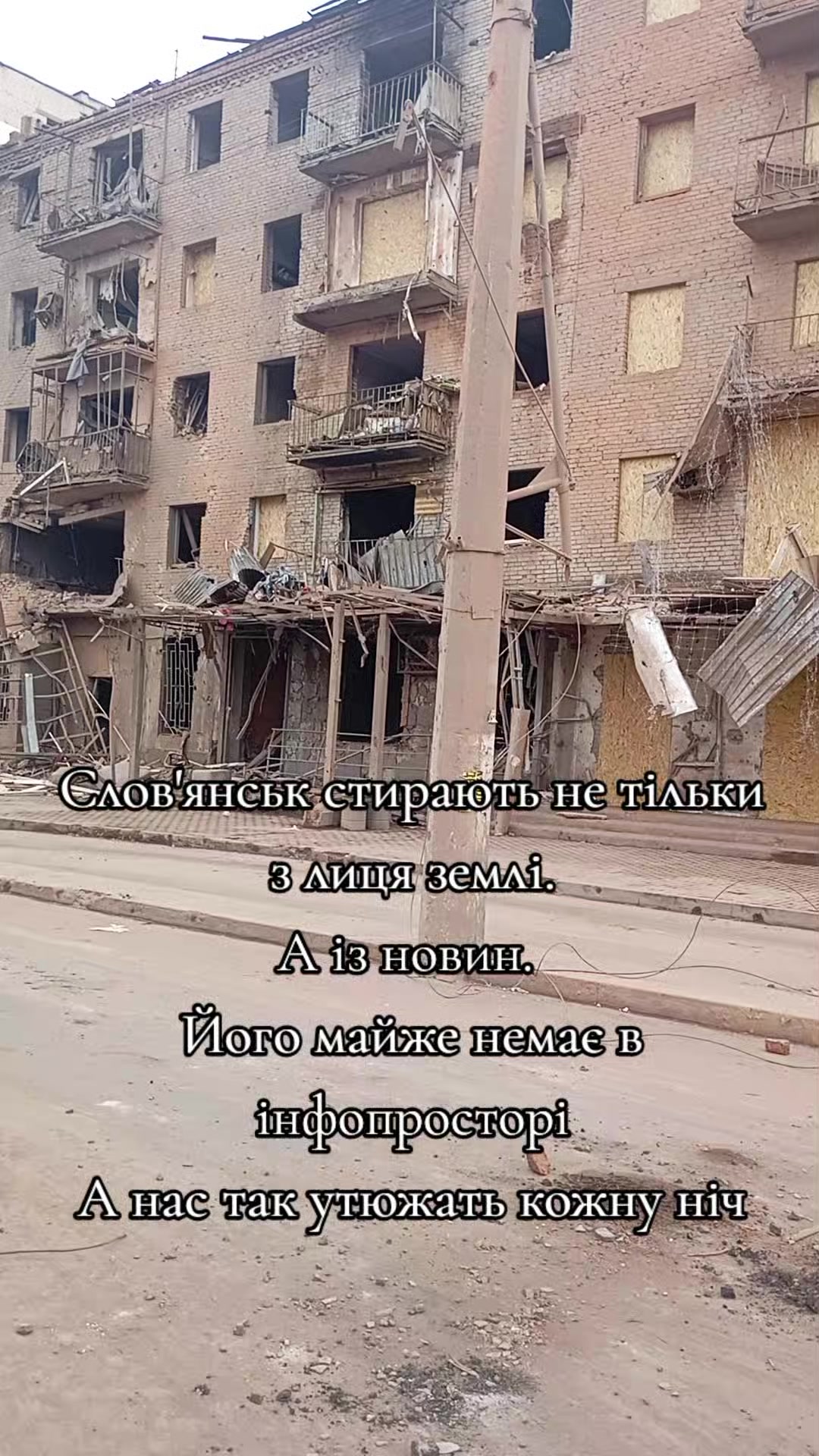@Мать Стаффа