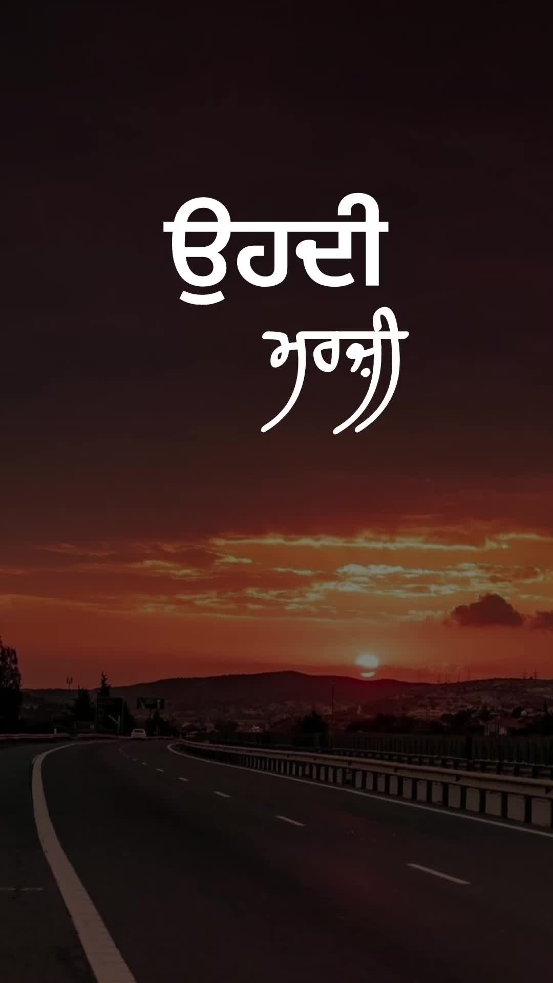 @𝐊𝐀𝐑𝐀𝐍 𝐁𝐇𝐀𝐍𝐎𝐓