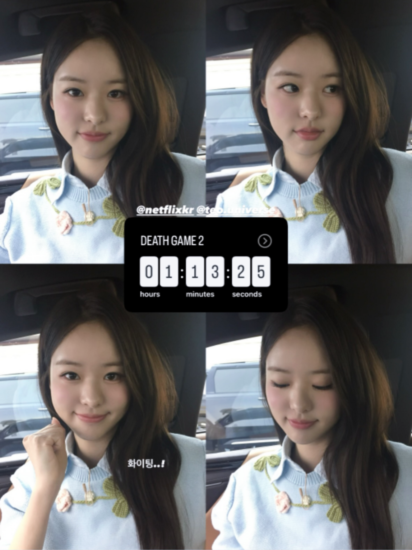 @dandanjinyi