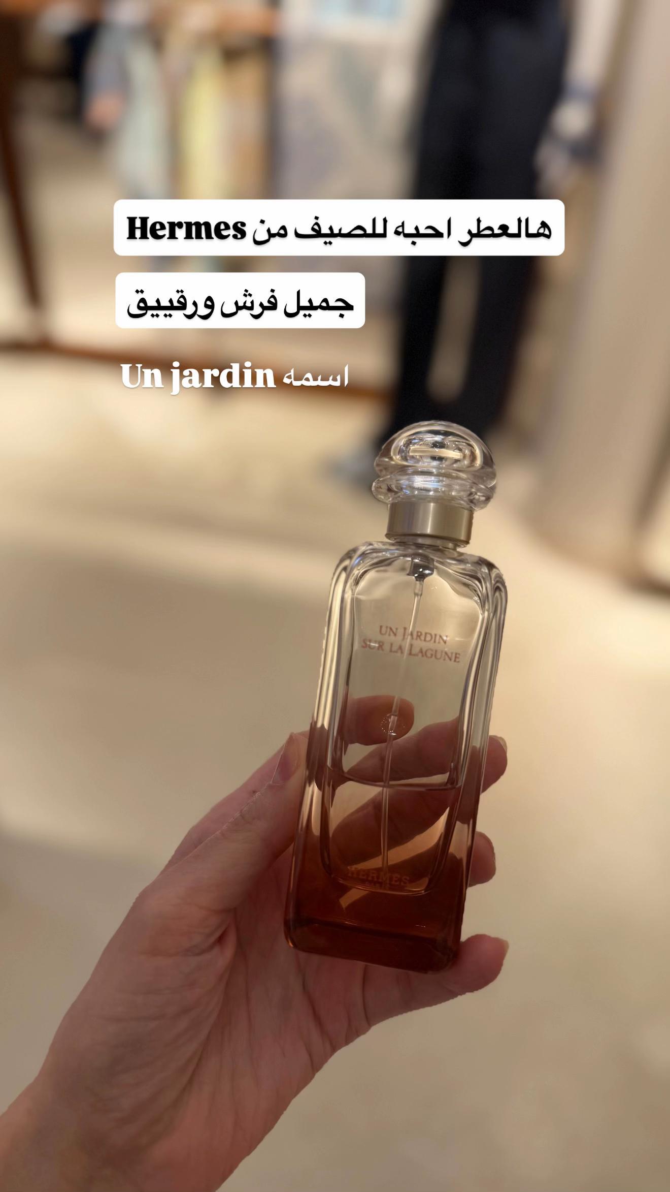 @Kuwaiti shopper
