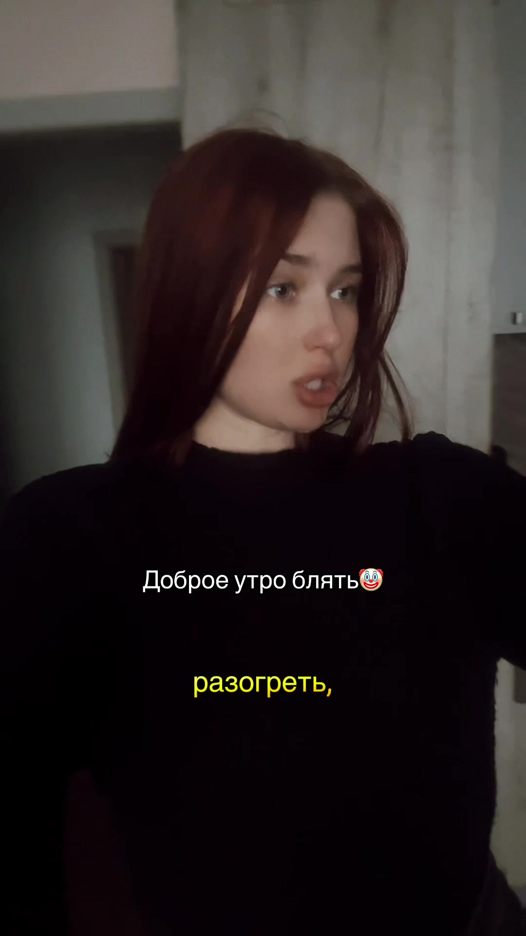 @Anastasia