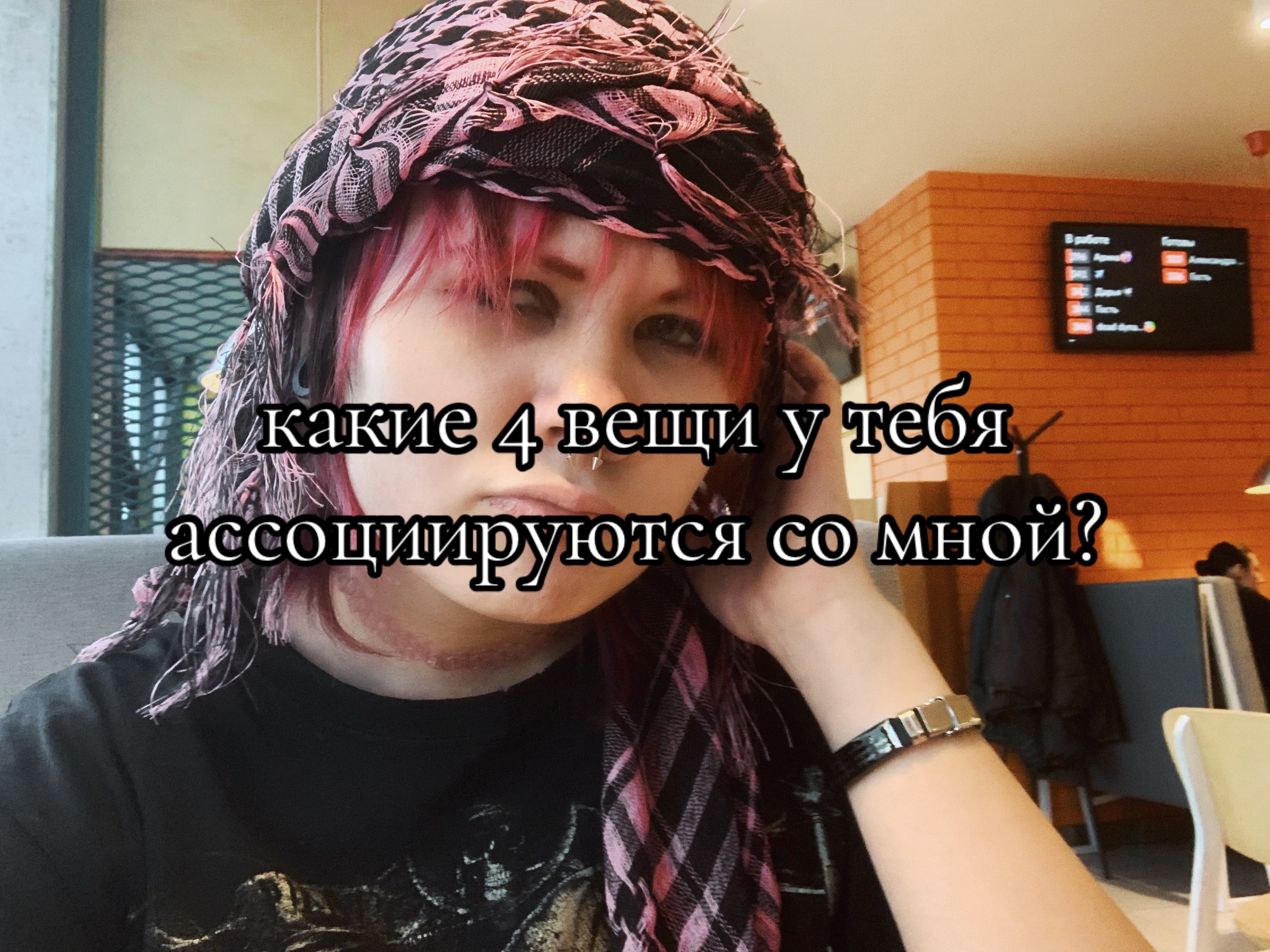 @メ֟𝔅𝔩𝔞𝔷𝔢𓆪