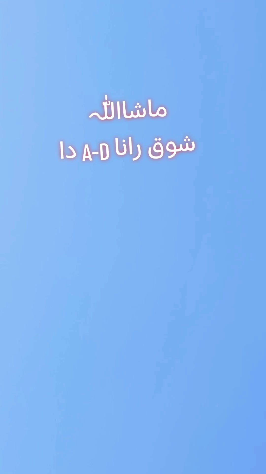 @RanaAdi302