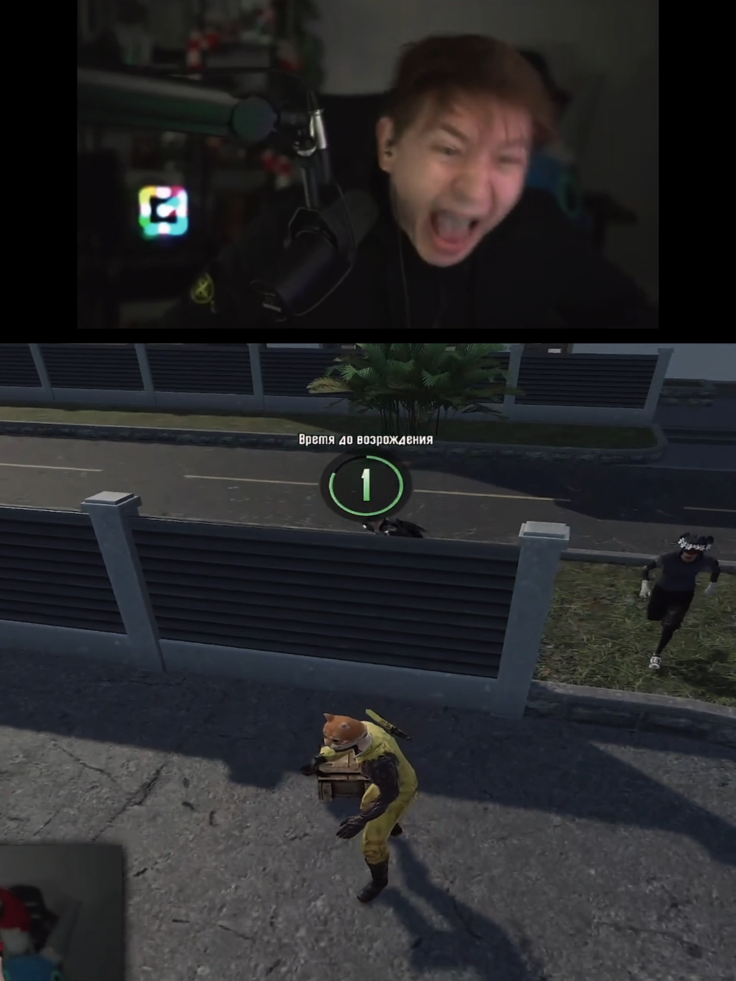 @SECRET