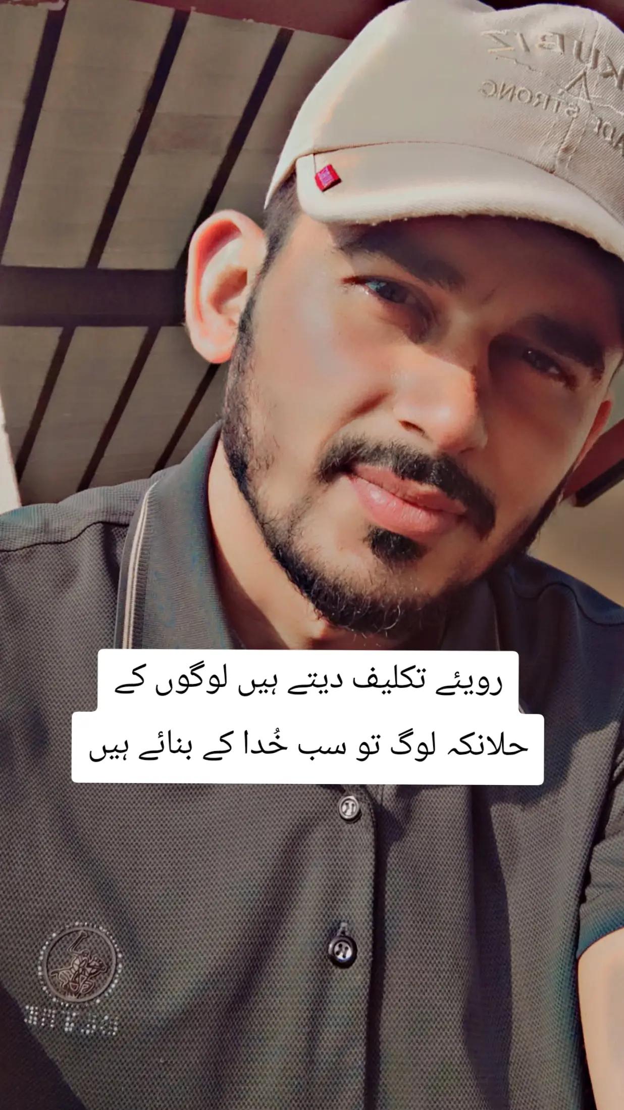 @Adnan Nawaz