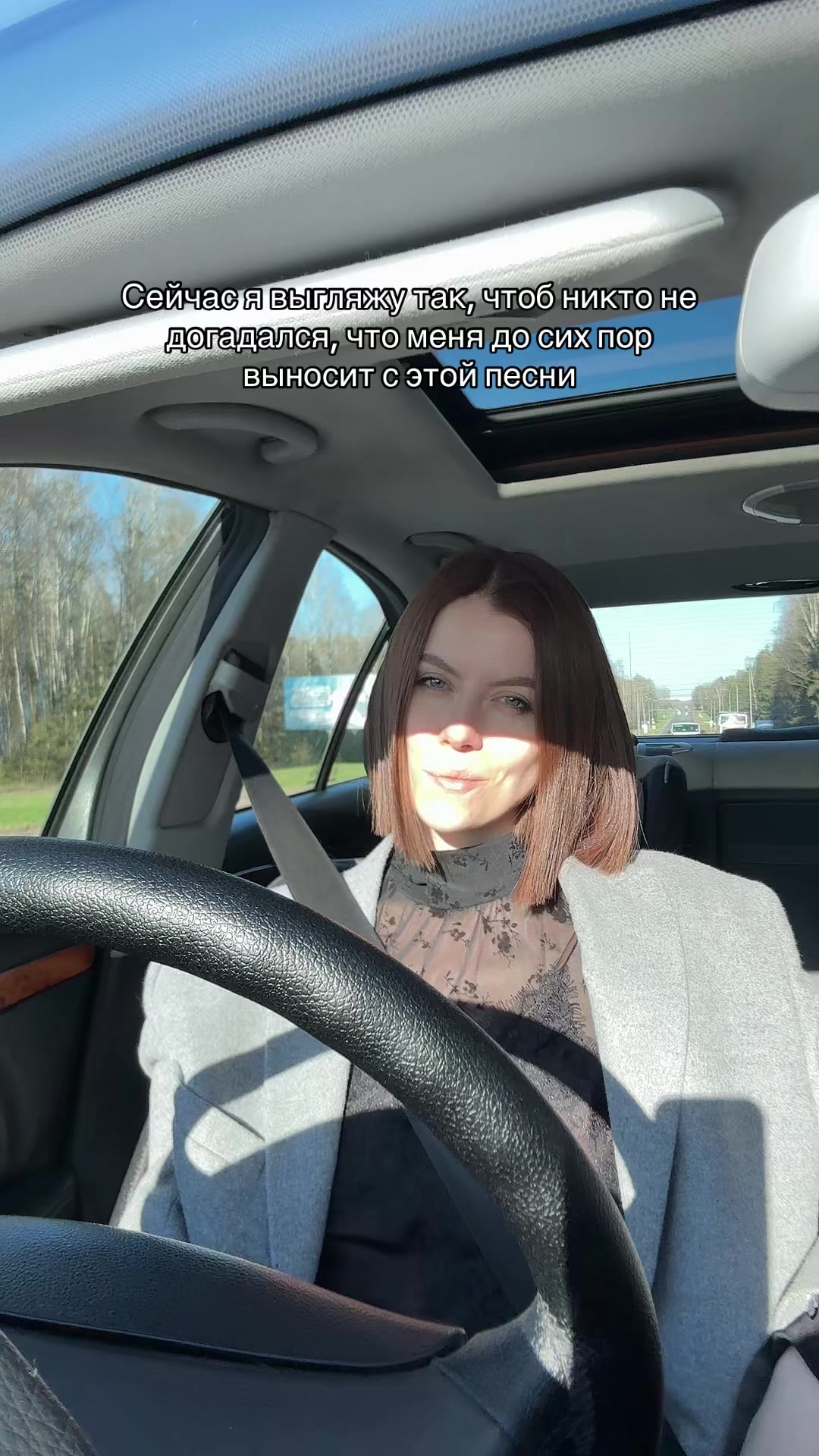 @MaryG