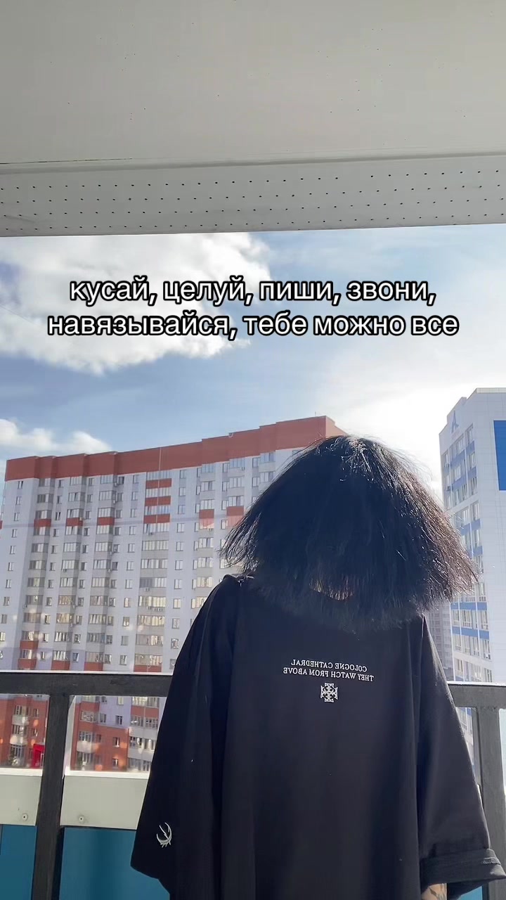 @ТГК: zxcpsycho