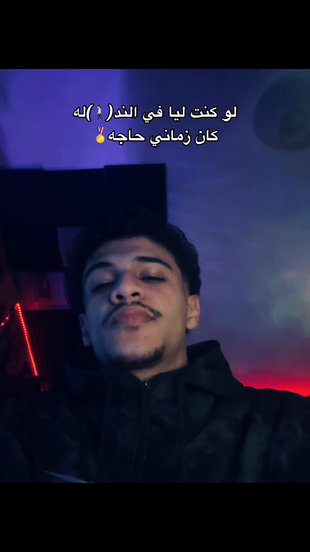 @3a2rab