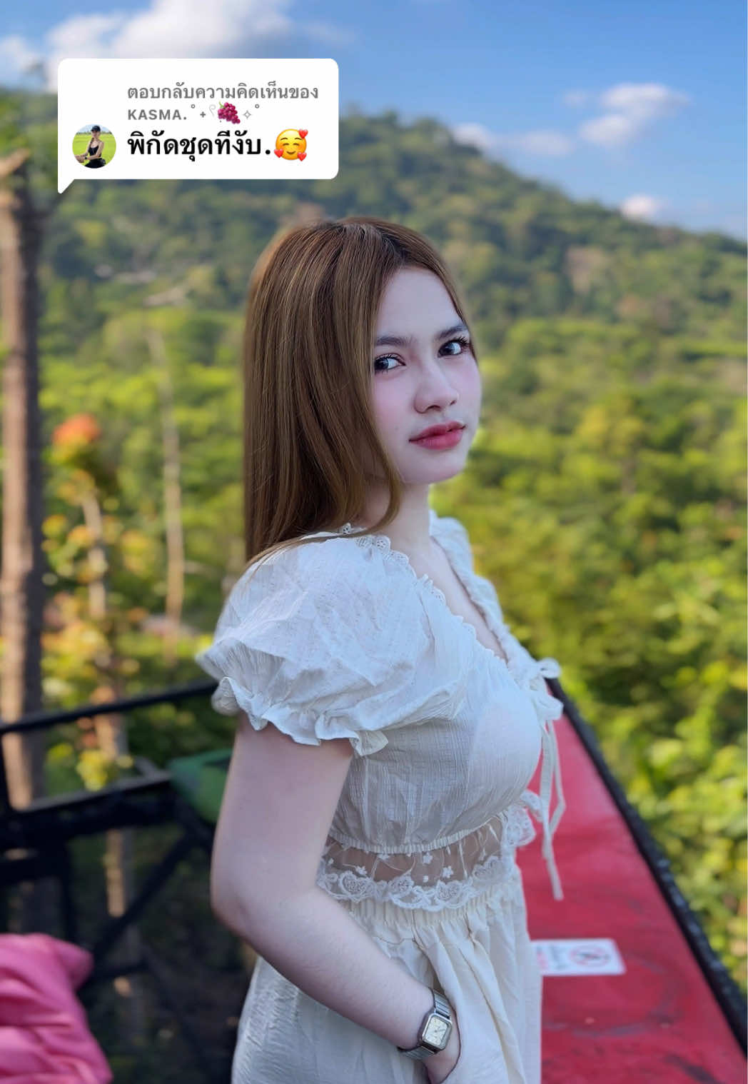 @โซเฟียยยยยยยยยย💘