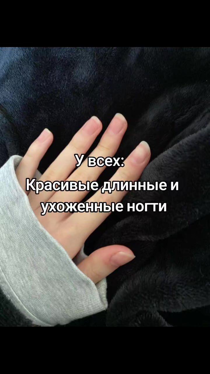 @❔надю❔