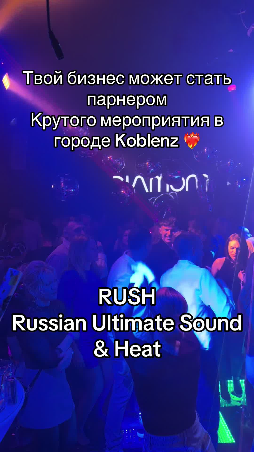@Elena Sakuta