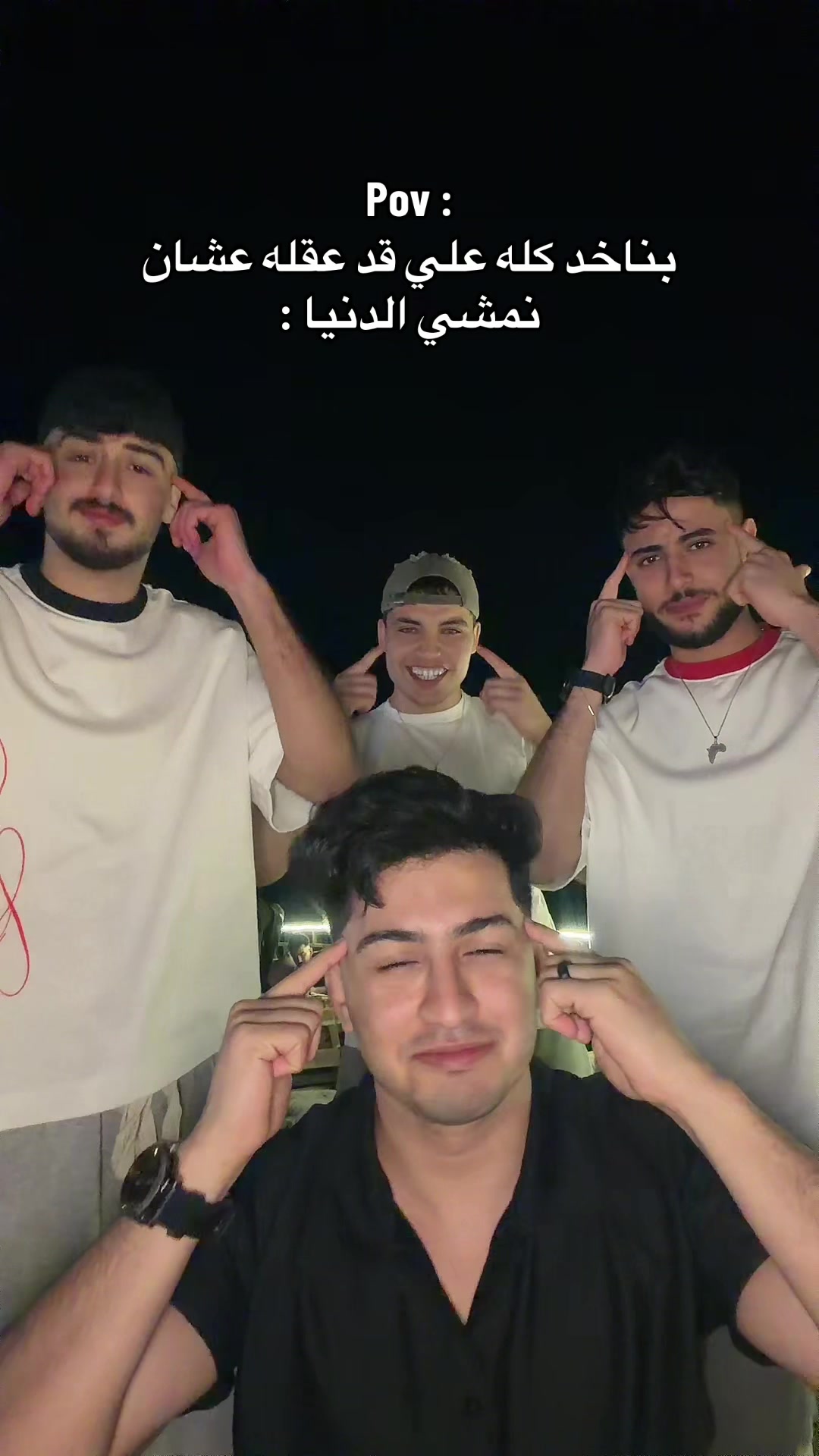 @يحيي 🐉