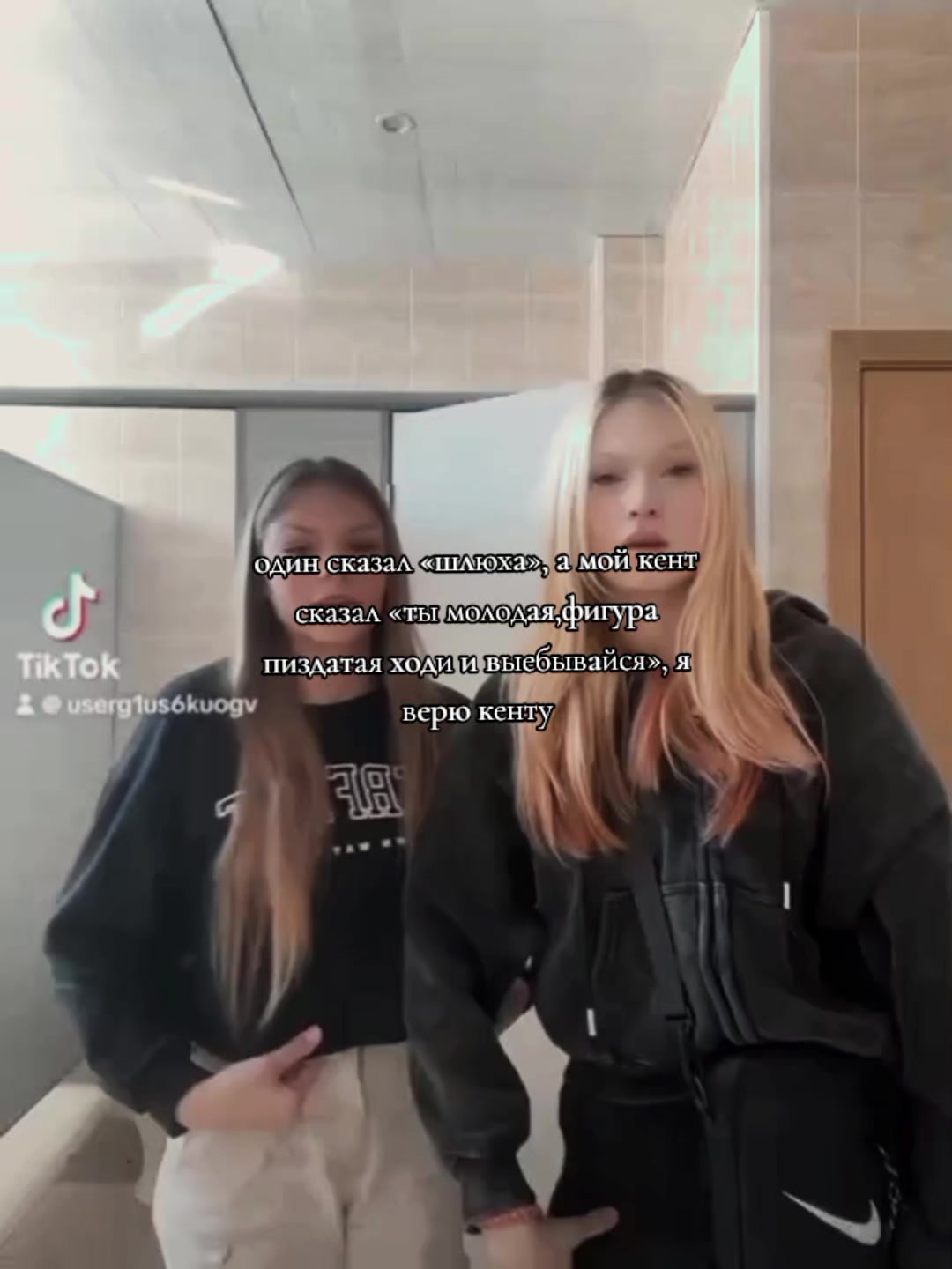 @маргаритка 💗
