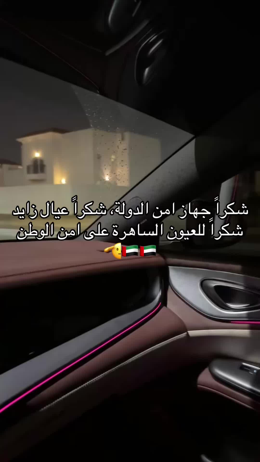 @عبدالله العمودي