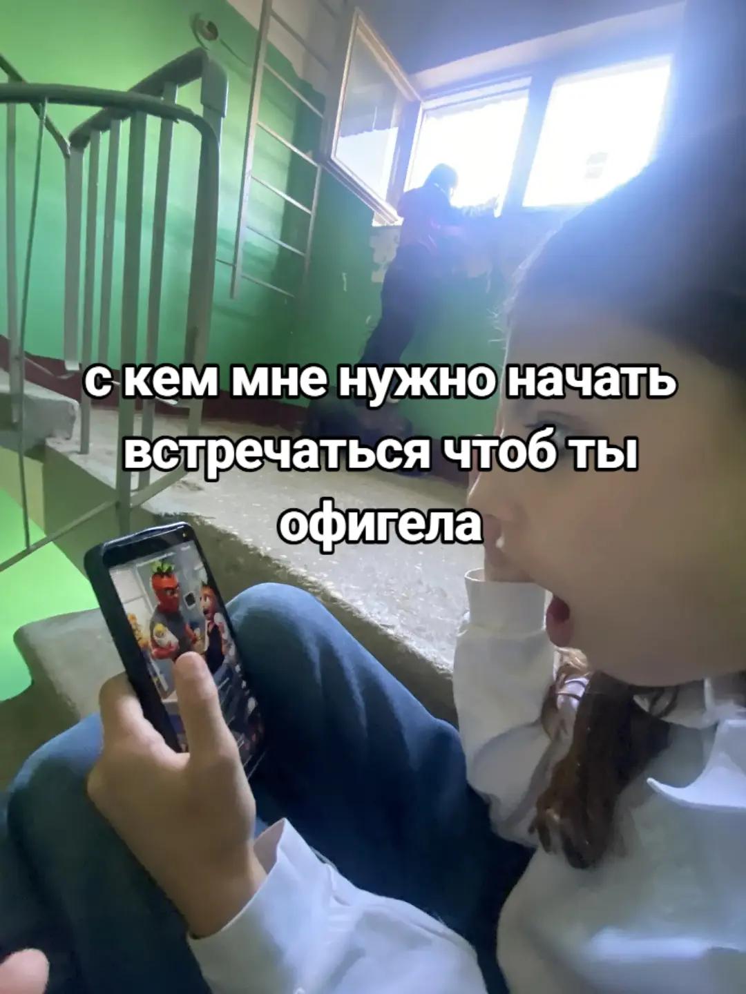 @Настька 🦩🌷