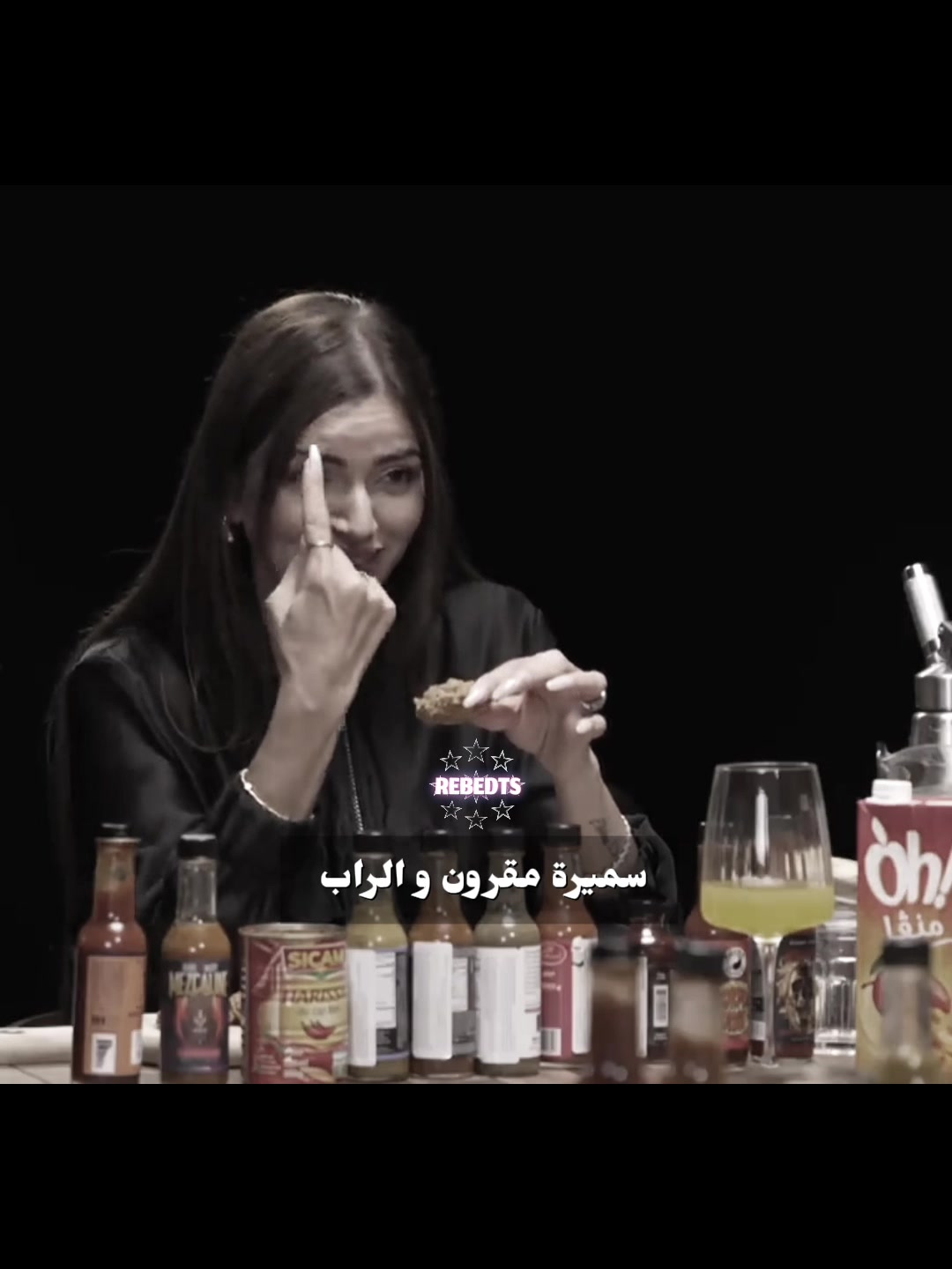 @إيما 🪽