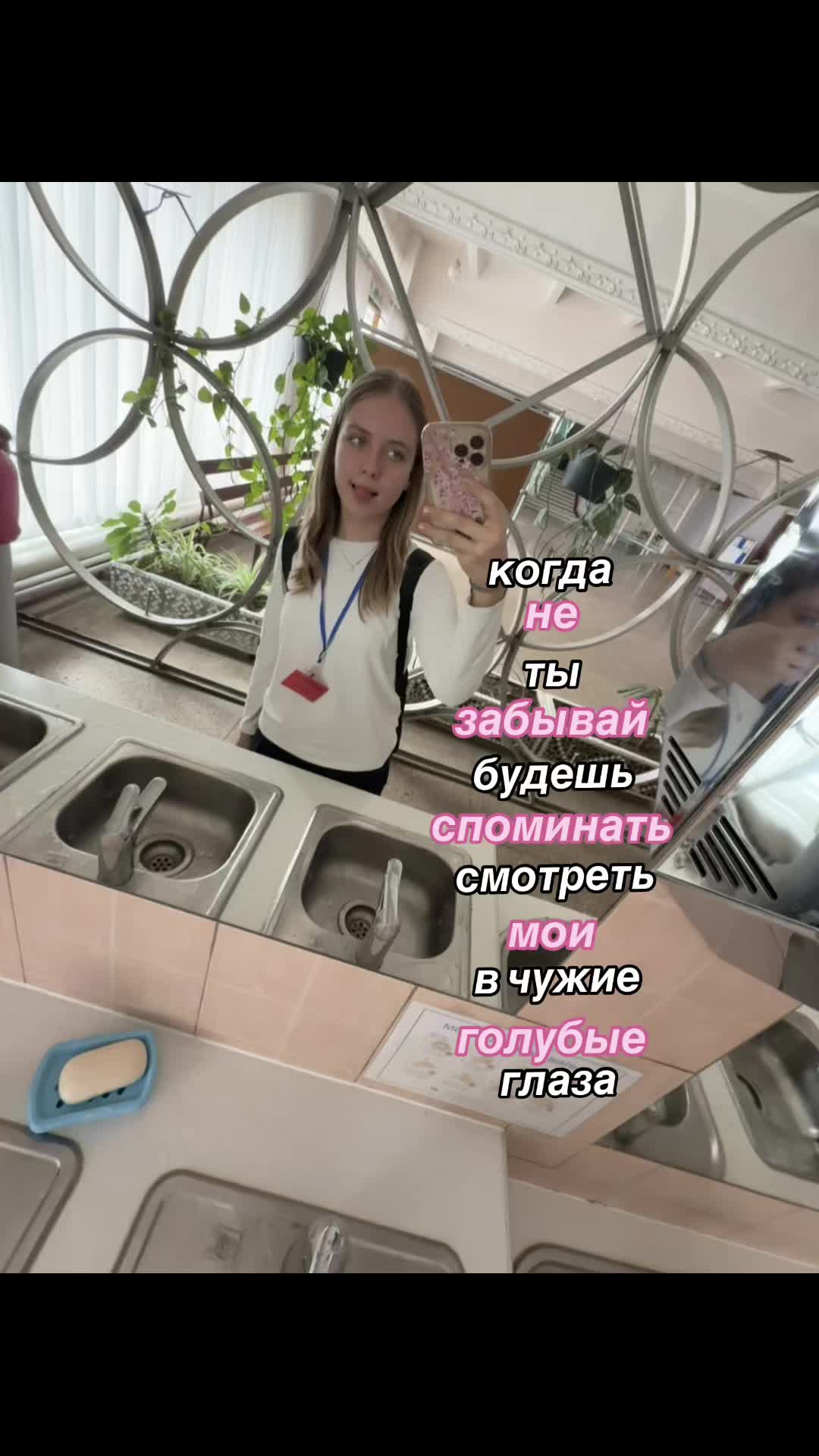 @zorka🪻