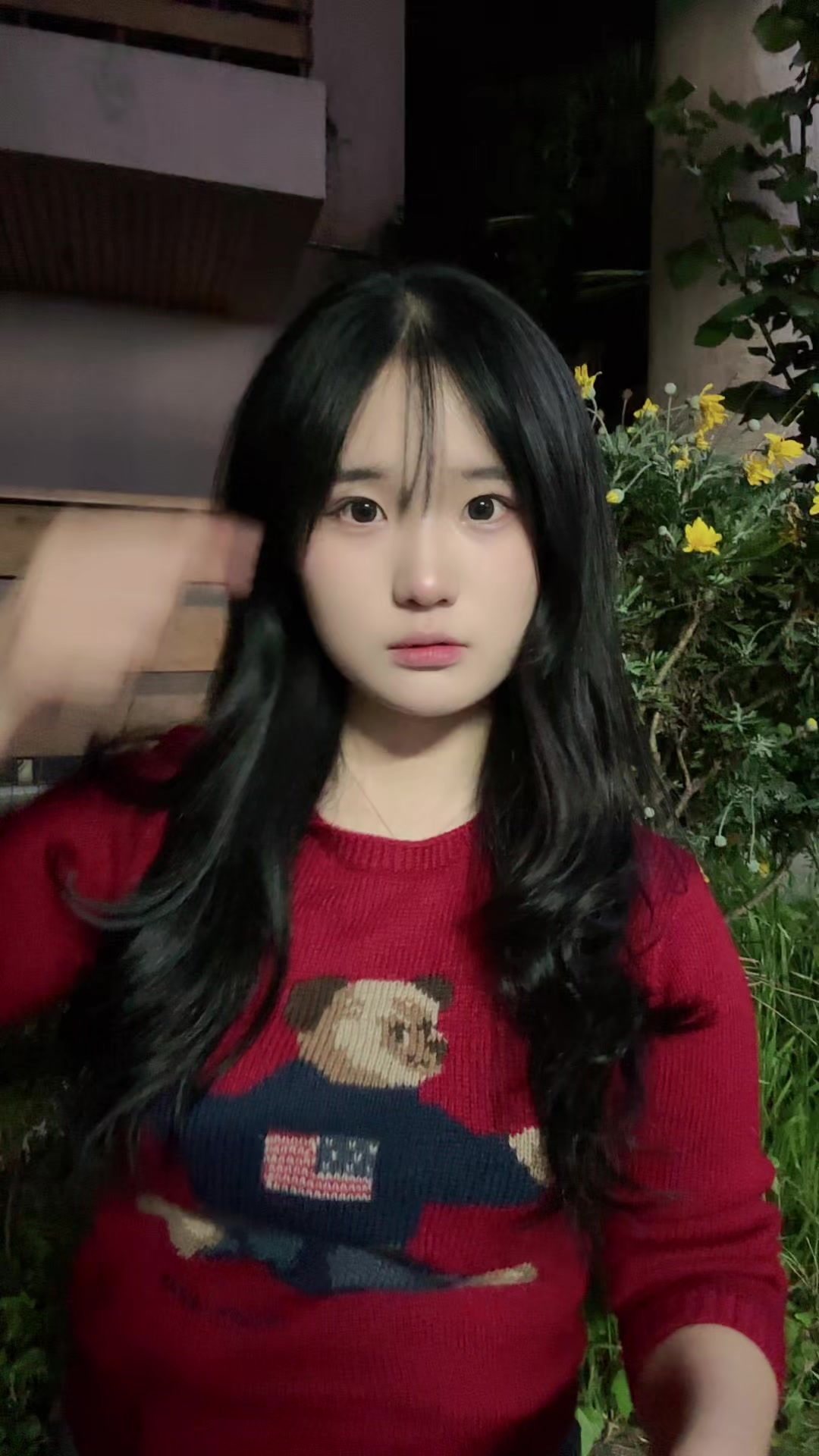 @낭랑 19세