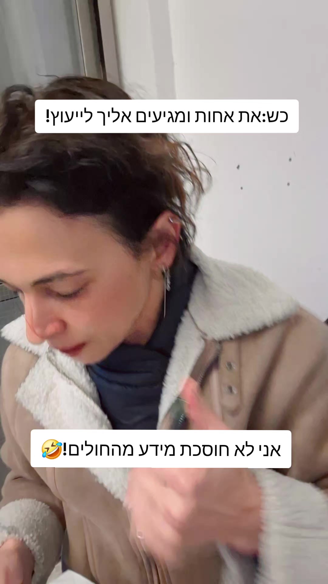 @Nati