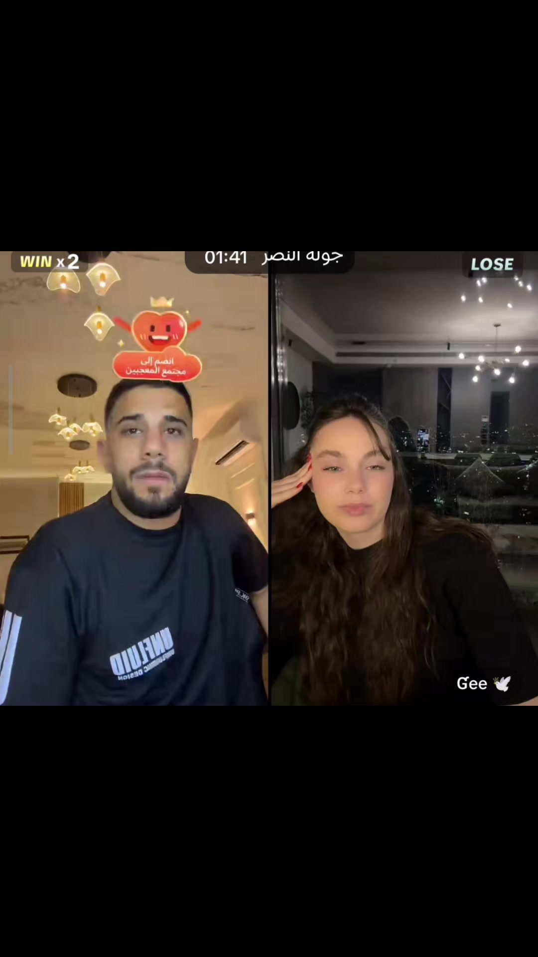 @مشاهير تك توك💚